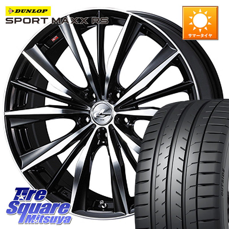 DUNLOP ダンロップ SPORT MAXX RS 235/55R19WEDS 33289 レオニス VX 特価● ウェッズ Leonis BKMC ホイール 19インチ 19X8.0J 48 5穴 114.3 CR-V｜タイヤスクエアミツヤ