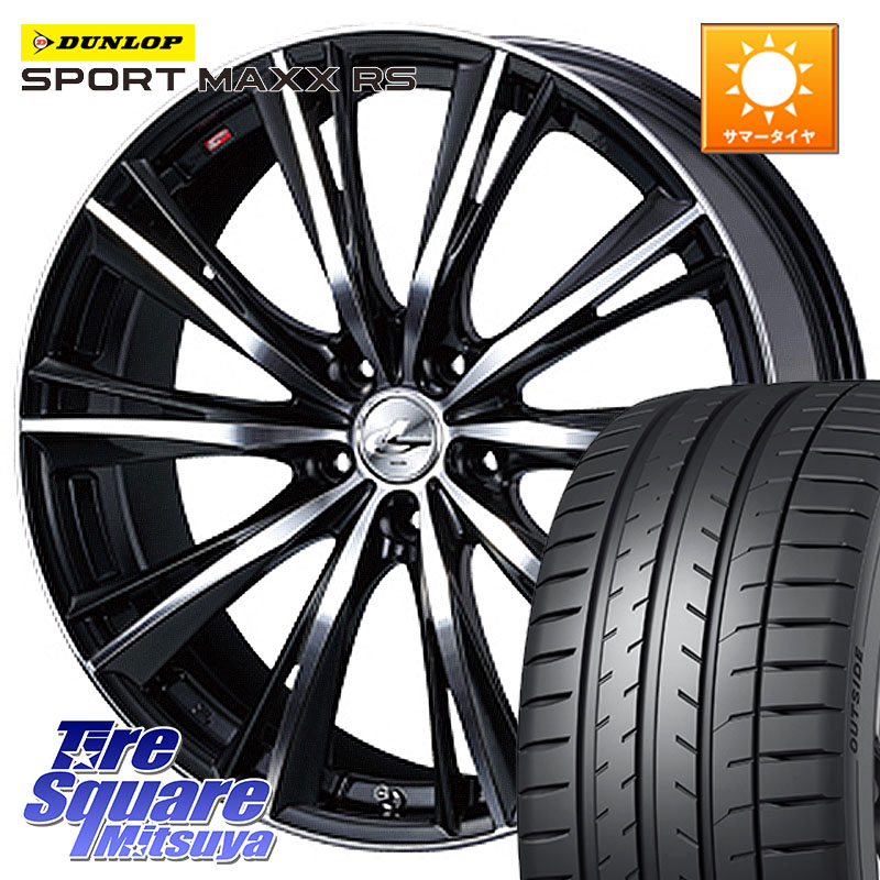 WEDS 33914 レオニス WX ウェッズ Leonis ホイール 19インチ 19 X 8.0J +48 5穴 114.3 DUNLOP ダンロップ SPORT MAXX RS 235/40R19 ヤリスクロス CY2アコード 70系カムリ