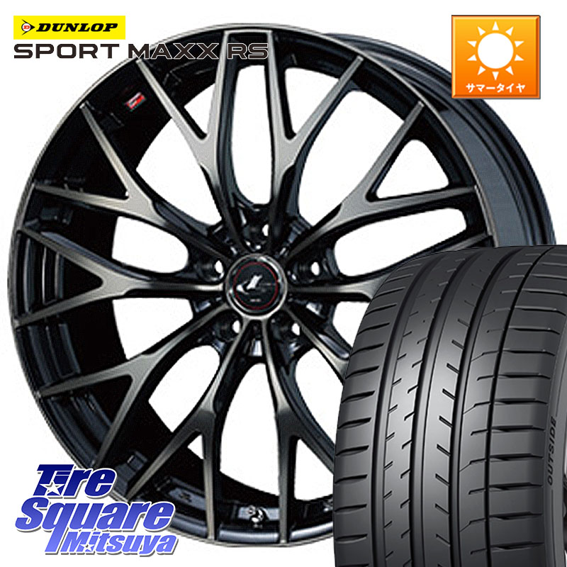 WEDS 37447 レオニス MX ウェッズ Leonis ホイール 19インチ 19 X 8.0J +43 5穴 114.3 DUNLOP ダンロップ SPORT MAXX RS 235/35R19 プリウスアルファ