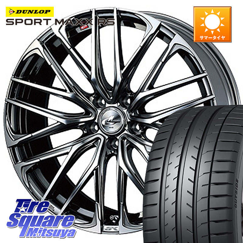 WEDS 【欠品次回05月上旬】 38342 レオニス SK ウェッズ Leonis ホイール 19インチ 19 X 8.0J(VAB 6POT) +43 5穴 114.3 DUNLOP ダンロップ SPORT MAXX RS 245/35R19 WRX STI アプライドD-F(ブレンボ6POTキャリパー)対応