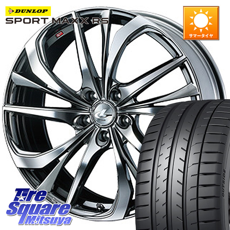 WEDS ウェッズ Leonis レオニス TE (BMCMC) ホイール 19インチ 19 X 8.0J(VAB 4POT) +50 5穴 114.3 DUNLOP ダンロップ SPORT MAXX RS 245/35R19 WRX STI アプライドA-C(ブレンボ4POTキャリパー)対応
