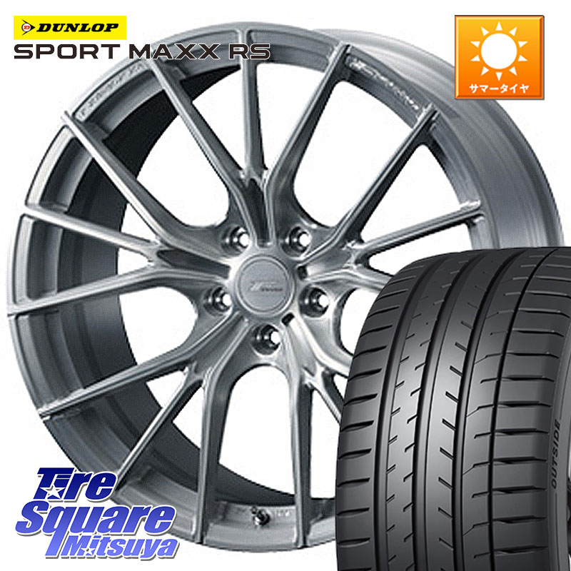 WEDS F ZERO FZ-1 FZ1 鍛造 FORGED ホイール20インチ エフゼロ 20 X 8.5J +38 5穴 114.3 DUNLOP ダンロップ SPORT MAXX RS 245/35R20 30系アルファード 30系ヴェルファイア 20系アルファード