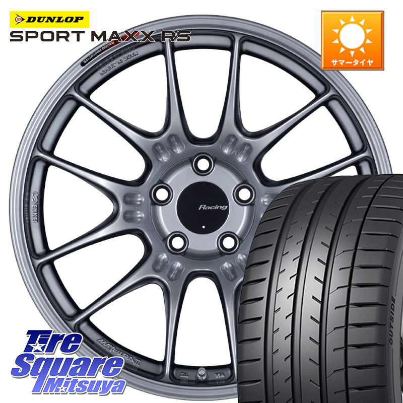 ENKEI エンケイ RACING GTC02 シルバー ホイール 19インチ 19 X 9.0J +45 5穴 114.3 DUNLOP ダンロップ SPORT MAXX RS 235/40R19