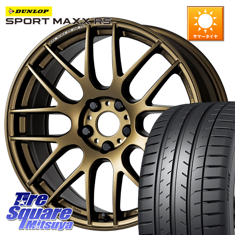 WORK ワーク EMOTION エモーション M8R 19インチ 19 X 8.5J +45 5穴 114.3 DUNLOP ダンロップ SPORT MAXX RS 245/35R19 WRX S4(VBH)