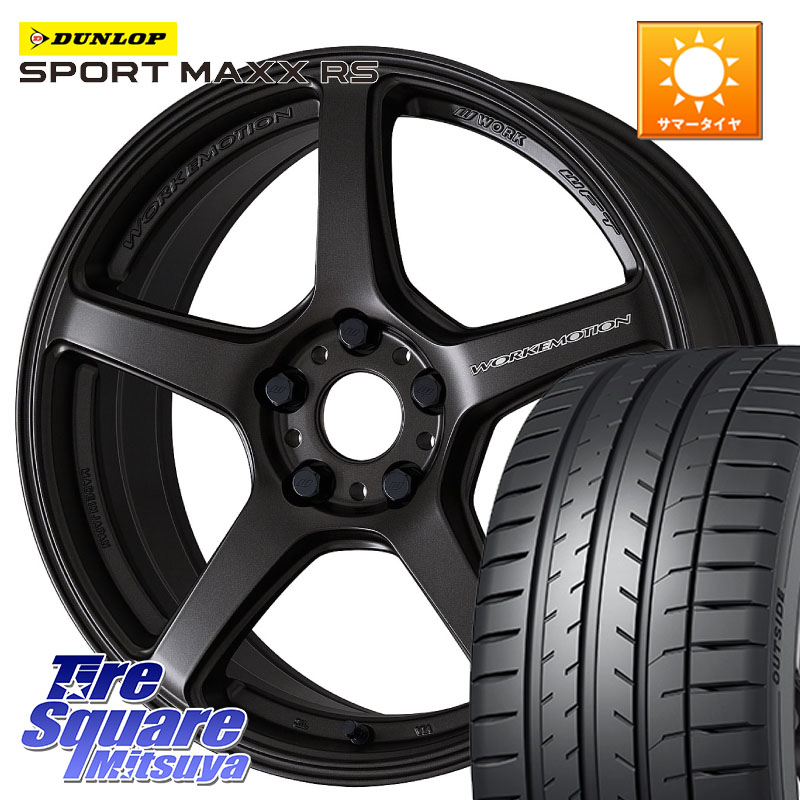 DUNLOP ダンロップ SPORT MAXX RS 235/40R19WORK ワーク EMOTION エモーション T5R 19インチ 19X8.5J 45 5穴 114.3 CY2アコード 70系カムリ スカイラインセダン 日産 ES レクサス アコード|タイヤスクエアミツヤ