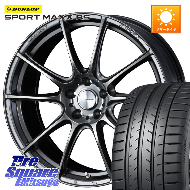 WEDS SA-25R PSB ウェッズ スポーツ ホイール 19インチ 19 X 8.5J +45 5穴 114.3 DUNLOP ダンロップ SPORT MAXX RS 225/45R19 10系カローラクロス MAZDA6
