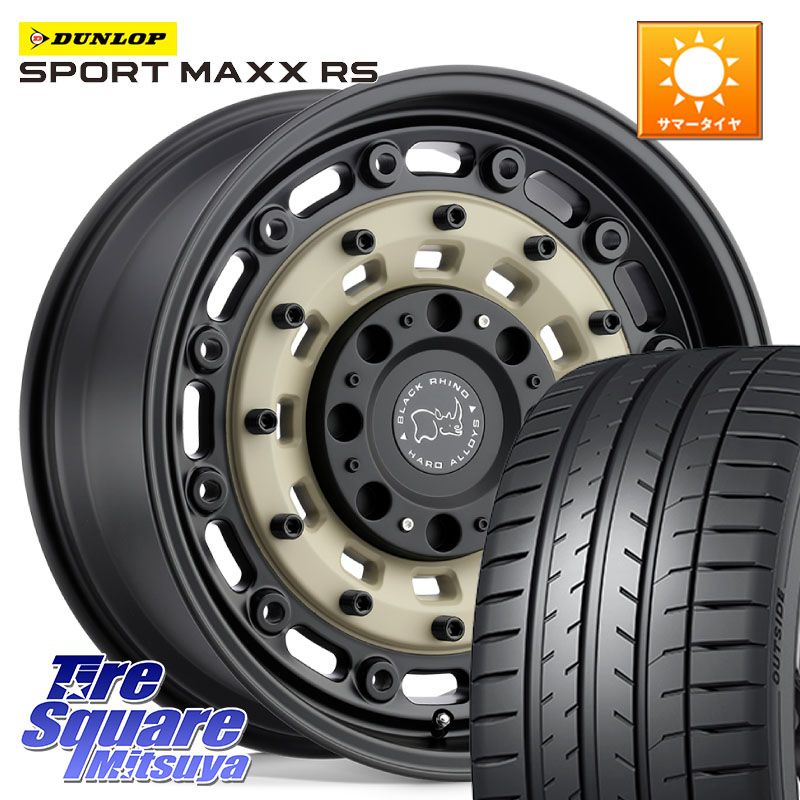DUNLOP ダンロップ SPORT MAXX RS 245/45R20BLACK RHINO ARSENAL SANDBLACK ブラックライノ アーセナル 20インチ ブラックライノ 20X8.5J 30 5穴 114.3 NX レクサス Escape|タイヤスクエアミツヤ