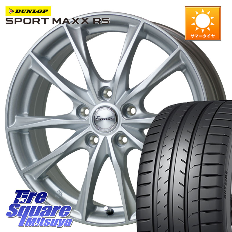 DUNLOP ダンロップ SPORT MAXX RS 225/45R19HotStuff エクシーダー E06 ホイール 19インチ 19X8.0J 42 5穴 114.3 カローラクロス エクストレイル X-TRAIL 日産 スカイラインセダン 日産|タイヤスクエアミツヤ