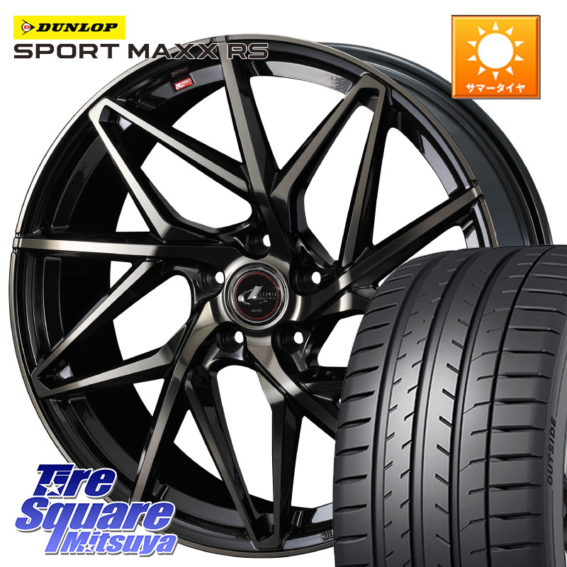 DUNLOP ダンロップ SPORT MAXX RS 235/40R19WEDS 40623 レオニス LEONIS IT PBMCTI 19インチ 19X8.0J 35 5穴 114.3|タイヤスクエアミツヤ