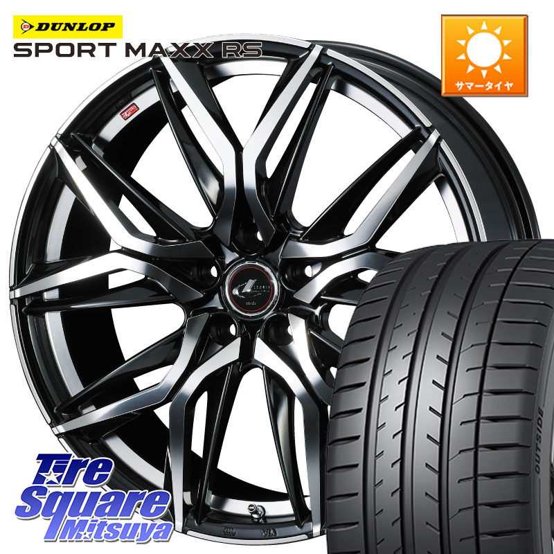 WEDS 40849 レオニス LEONIS LM 20インチ 20 X 8.5J +45 5穴 114.3 DUNLOP ダンロップ SPORT MAXX RS 235/35R20 70系カムリ