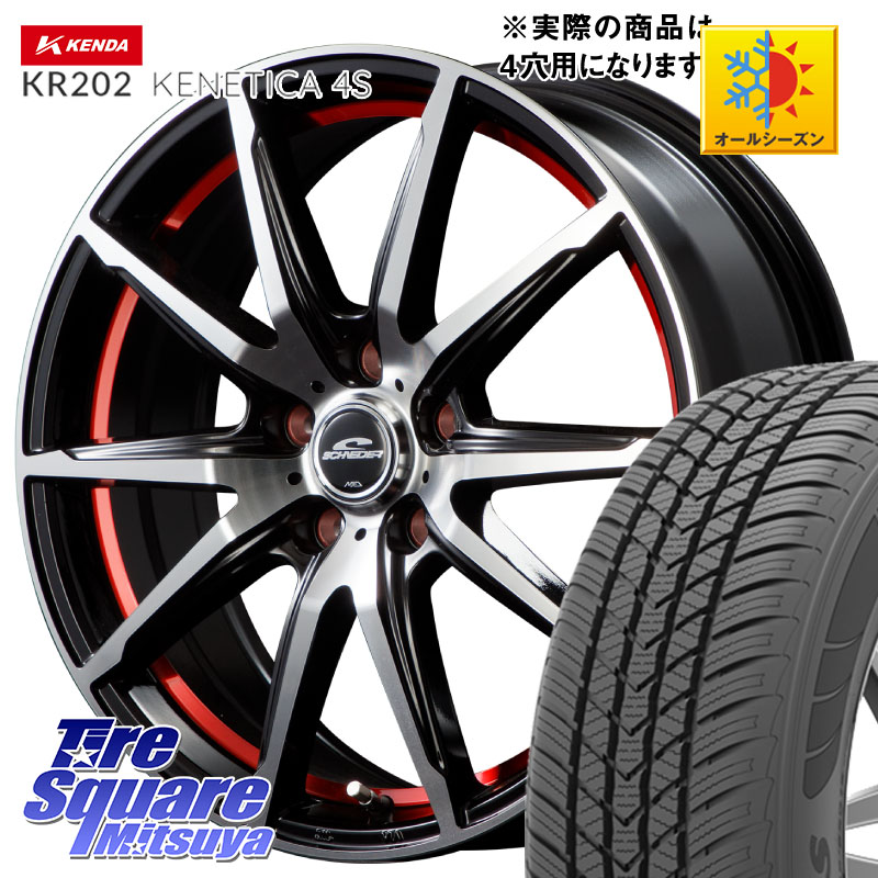 KENDA ケンダ KENETICA 4S KR202 オールシーズンタイヤ 165/65R14MANARAY MID SCHNEIDER シュナイダー RX02 RED 14インチ 14X5.5J 38 4穴 100 M900系タンク/ルーミー 700系パッソ ダイハツ トールM900S・M910S ジャスティ(M900/910F) ブーン BOON ルーミー パッソ|タイヤスクエアミツヤ