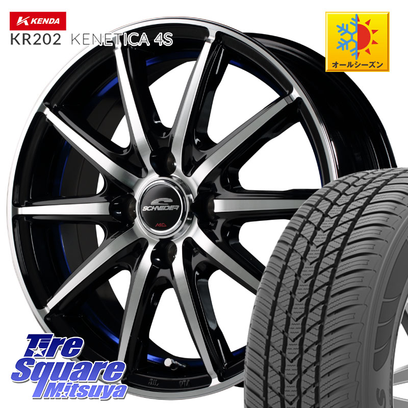 KENDA ケンダ KENETICA 4S KR202 オールシーズンタイヤ 165/65R14 MANARAY MID SCHNEIDER シュナイダー SX2 SX-2 ホイール 14インチ 14 X 4.5J +45 4穴 100 デリカミニ4WD キャスト[アクティバ] ハスラー ピクシスジョイ[Cグレード] ハイゼット アゲトラCustom車用※軽