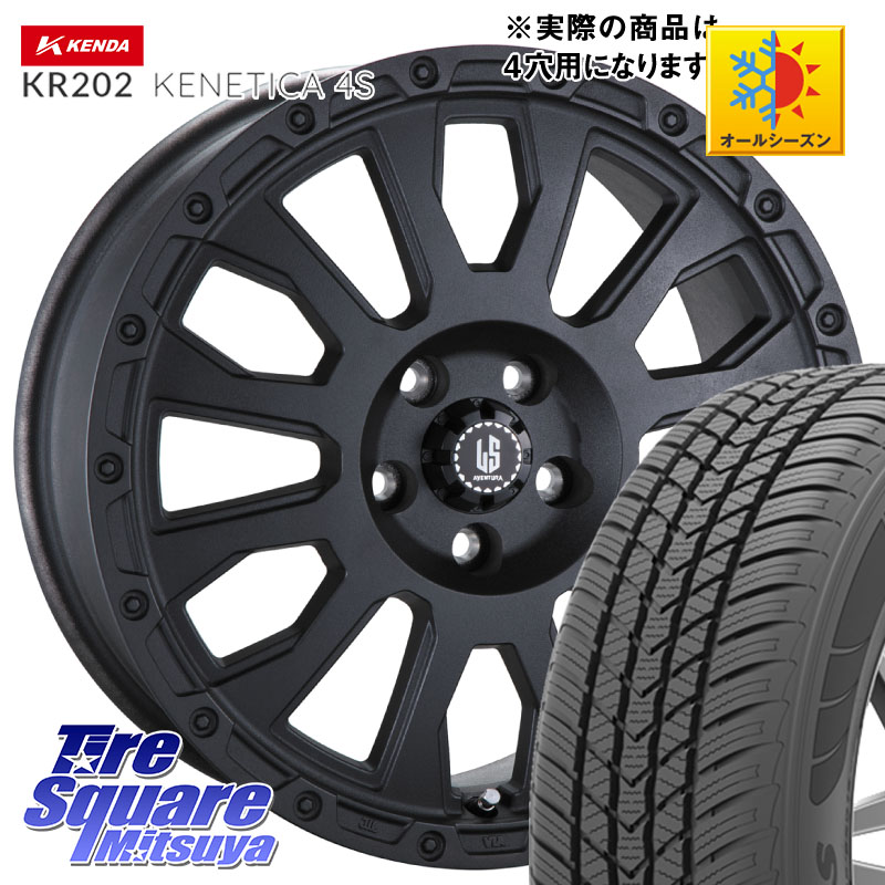 KENDA ケンダ KENETICA 4S KR202 オールシーズンタイヤ 165/65R14 阿部商会 LA STRADA AVENTURA アヴェンチュラ BK 14インチ 14 X 4.5J +45 4穴 100 デリカミニ4WD キャスト[アクティバ] ハスラー ピクシスジョイ[Cグレード] ハイゼット アゲトラCustom車用※軽自動車専