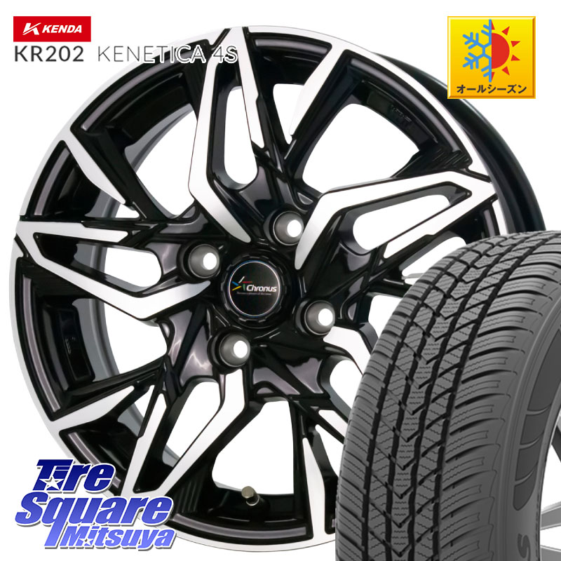 KENDA ケンダ KENETICA 4S KR202 オールシーズンタイヤ 155/65R14 HotStuff Chronus CH-112 クロノス CH112 ホイール 14インチ 14 X 4.5J +45 4穴 100 N-BOX デリカミニ2WD タント スペーシア サクラ ハイゼット アゲトラCustom車用※軽自動車専用ホイール※