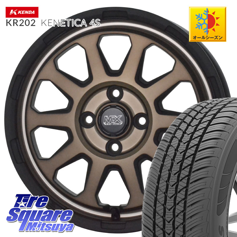 KENDA ケンダ KENETICA 4S KR202 オールシーズンタイヤ 165/65R14 HotStuff マッドクロス レンジャー ブロンズ ホイール 14インチ 14 X 5.0J +35 4穴 100 M900系タンク・ルーミー 700系パッソ ダイハツ トールM900S・M910S スバル ジャスティM900F・M910F