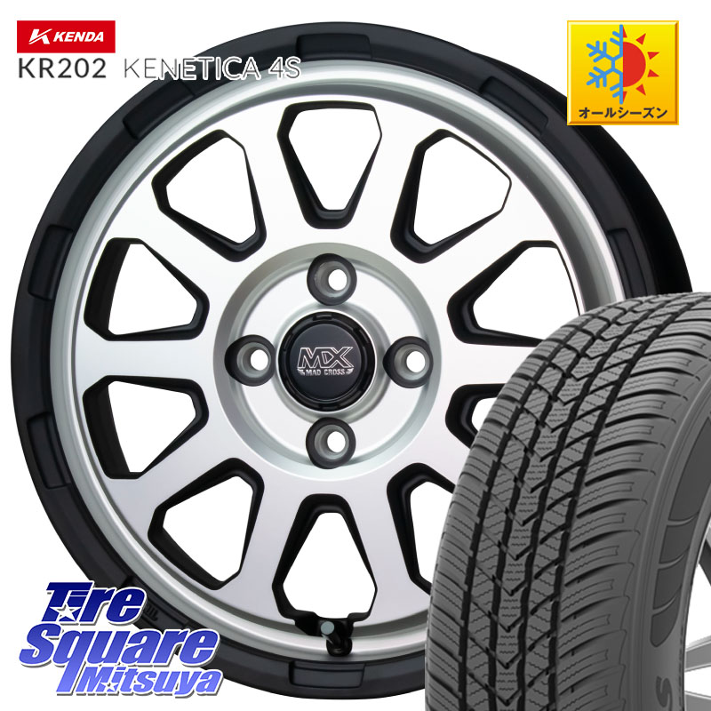 KENDA ケンダ KENETICA 4S KR202 オールシーズンタイヤ 165/65R14HotStuff マッドクロス レンジャー シルバー ホイール 14インチ 14X5.0J 35 4穴 100 M900系タンク/ルーミー 700系パッソ ダイハツ トールM900S・M910S ジャスティ(M900/910F) ブーン BOON ルーミー パッ|タイヤスクエアミツヤ