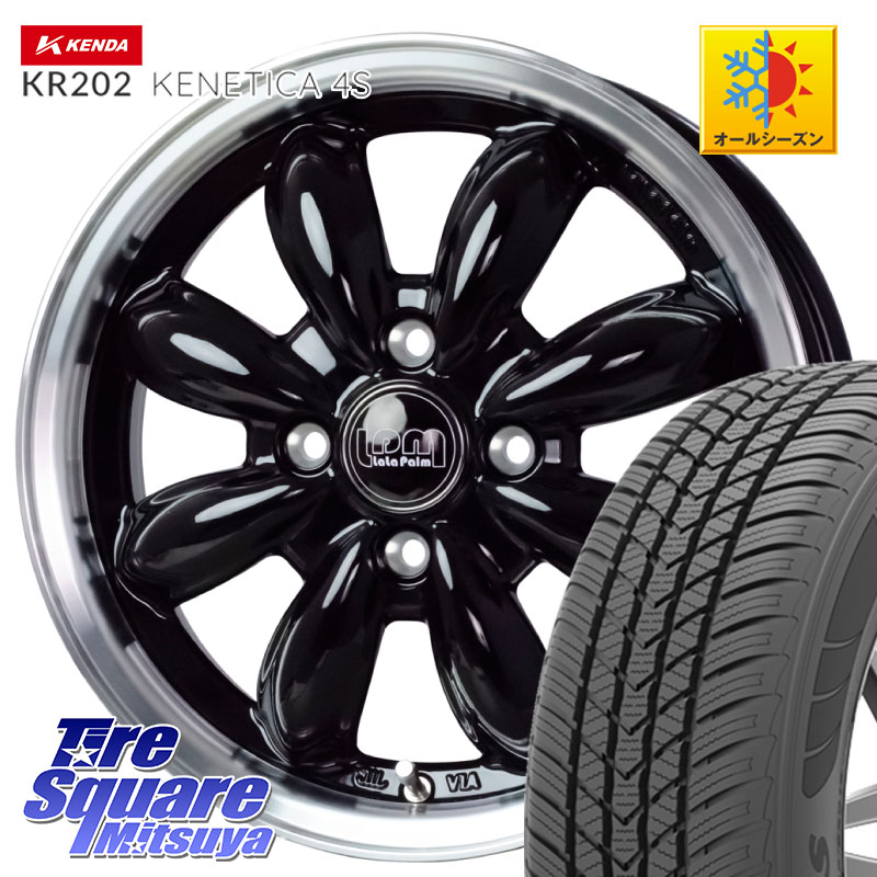 KENDA ケンダ KENETICA 4S KR202 オールシーズンタイヤ 195/65R15HotStuff LaLa Palm CUP2 ララパーム カップ2 BK ホイール 15インチ 15X5.5J 45 4穴 100 E13オーラ カローラフィールダー カローラアクシオ|タイヤスクエアミツヤ