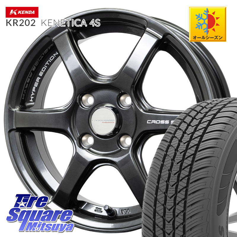 KENDA ケンダ KENETICA 4S KR202 オールシーズンタイヤ 165/65R14HotStuff クロススピード RS6 軽量ホイール 14インチ 14X4.5J 45 4穴 100 デリカミニ4WD キャスト[アクティバ] ハスラー ピクシスジョイ[Cグレード] ハイゼットアゲトラCustom車用※軽自動車専用ホイー｜タイヤスクエアミツヤ