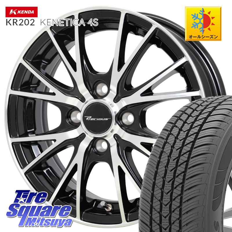 KENDA ケンダ KENETICA 4S KR202 オールシーズンタイヤ 155/65R14 HotStuff Precious HM-1 V2 プレシャス ホイール 14インチ 14 X 4.5J +45 4穴 100 デリカミニ2WD タント スペーシア サクラ ハイゼット アゲトラCustom車用※軽自動車専用ホイール※