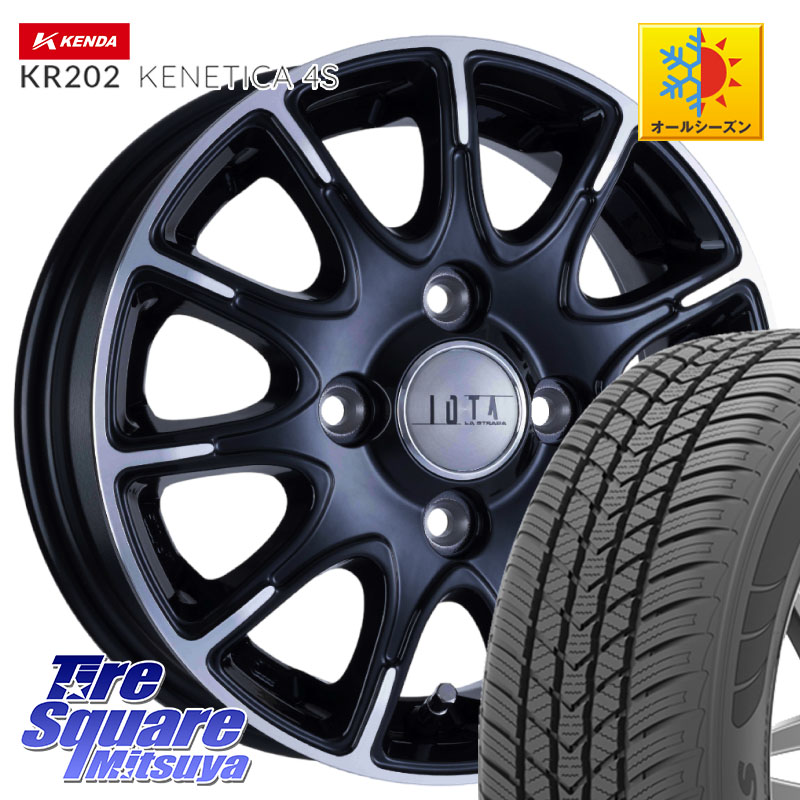 KENDA ケンダ KENETICA 4S KR202 オールシーズンタイヤ 195/65R15 阿部商会 TIRADO IOTA イオタ ホイール 15インチ 15 X 5.5J +43 4穴 100 E13オーラ