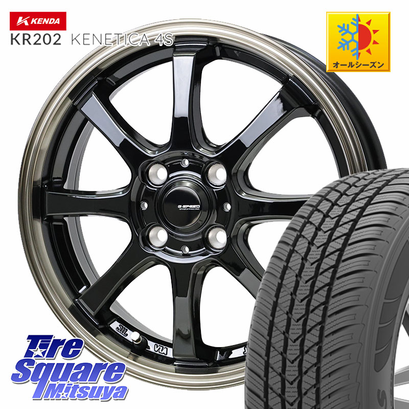 KENDA ケンダ KENETICA 4S KR202 オールシーズンタイヤ 195/65R15 HotStuff G-SPEED P-08 ホイール 15インチ ジースピード 15 X 5.5J +43 4穴 100 E13オーラ