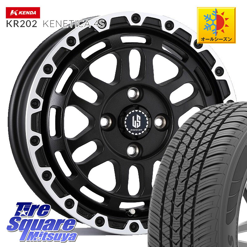 KENDA ケンダ KENETICA 4S KR202 オールシーズンタイヤ 165/65R14 阿部商会 LA STRADA DISCOVER ホイール 14インチ 14 X 5.0J +35 4穴 100 M900系タンク・ルーミー 700系パッソ ダイハツ トールM900S・M910S スバル ジャスティM900F・M910F