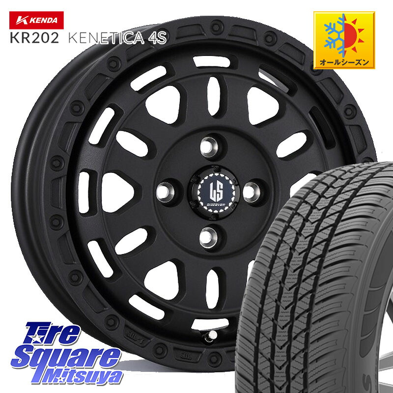 KENDA ケンダ KENETICA 4S KR202 オールシーズンタイヤ 165/65R14阿部商会 LA STRADA DISCOVER ホイール 14インチ 14X4.5J 45 4穴 100 デリカミニ4WD キャスト[アクティバ] ハスラー ピクシスジョイ[Cグレード] ハイゼットアゲトラCustom車用※軽自動車専用ホイール※｜タイヤスクエアミツヤ