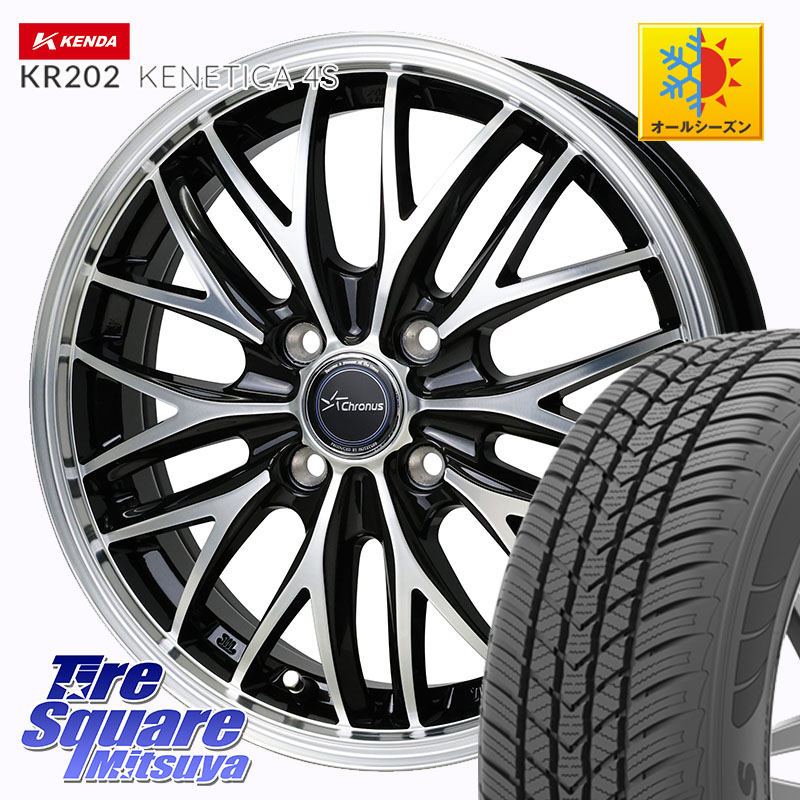 KENDA ケンダ KENETICA 4S KR202 オールシーズンタイヤ 155/65R14 HotStuff Chronus CH-113 CH113 クロノス ホイール 14インチ 14 X 4.5J +45 4穴 100 N-BOX デリカミニ2WD タント スペーシア サクラ ハイゼット アゲトラCustom車用※軽自動車専用ホイール※