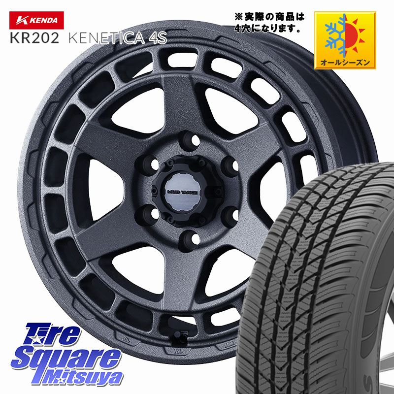 KENDA ケンダ KENETICA 4S KR202 オールシーズンタイヤ 155/65R14 WEDS MUDVANCE X TYPE S ホイール 14インチ マッドヴァンス 14 X 4.5J +45 4穴 100 N-BOX デリカミニ2WD タント スペーシア サクラ ハイゼット アゲトラCustom車用※軽自動車専用ホイール※