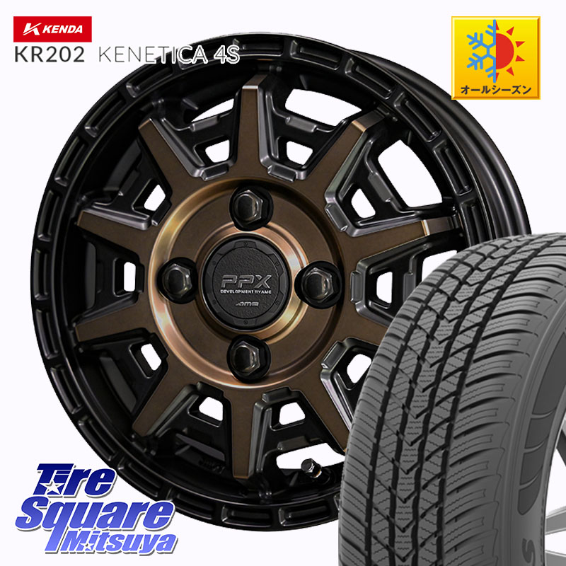 KENDA ケンダ KENETICA 4S KR202 オールシーズンタイヤ 165/65R14 KYOHO PPX D10X ホイール 14インチ 14 X 4.5J +48 4穴 100 デリカミニ4WD キャスト[アクティバ] ハスラー ピクシスジョイ[Cグレード] ハイゼット アゲトラCustom車用※軽自動車専用ホイール※