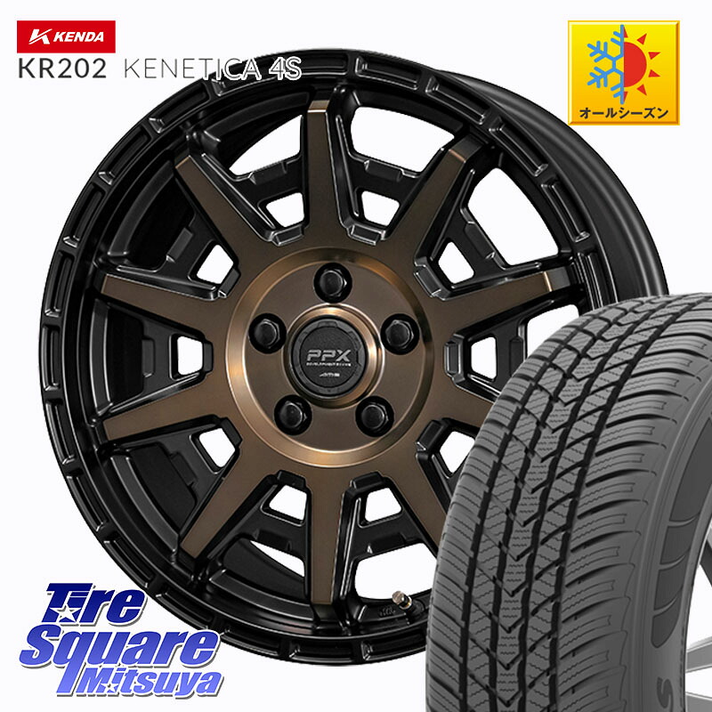 KENDA ケンダ KENETICA 4S KR202 オールシーズンタイヤ 195/65R15 KYOHO PPX D10X ホイール 15インチ 15 X 6.0J +45 5穴 100