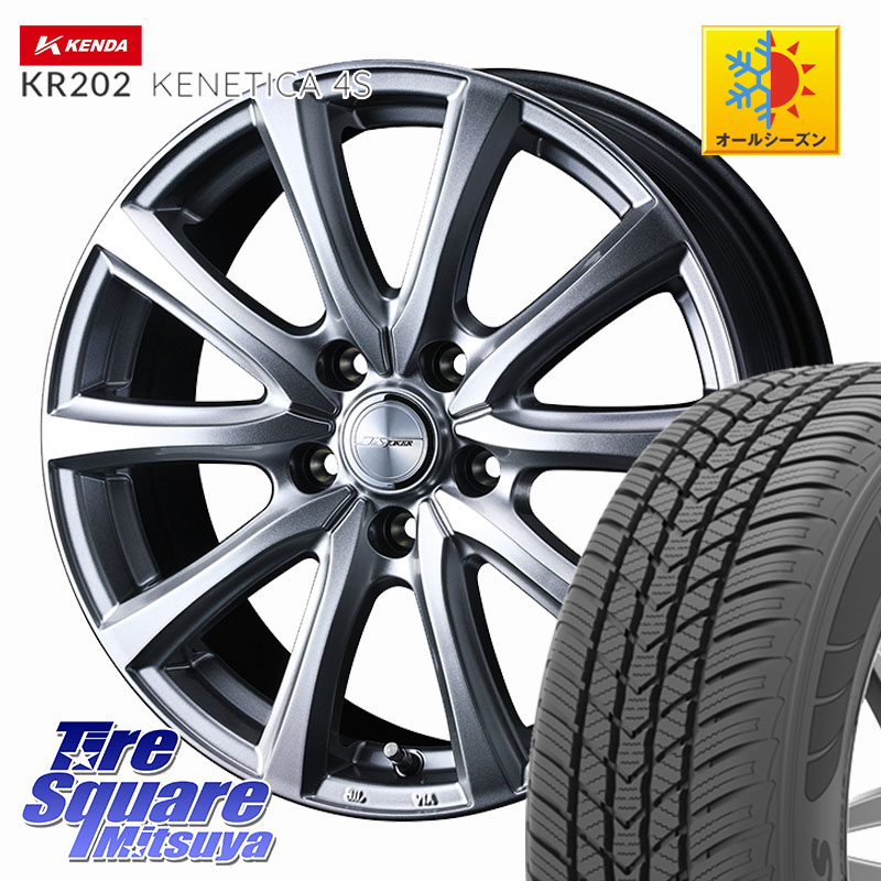 KENDA ケンダ KENETICA 4S KR202 オールシーズンタイヤ 195/65R15 WEDS JOKER SMASH ホイール 15インチ ジョーカースマッシュ 15 X 6.0J +43 5穴 100 210系カローラスポーツ 50系プリウス