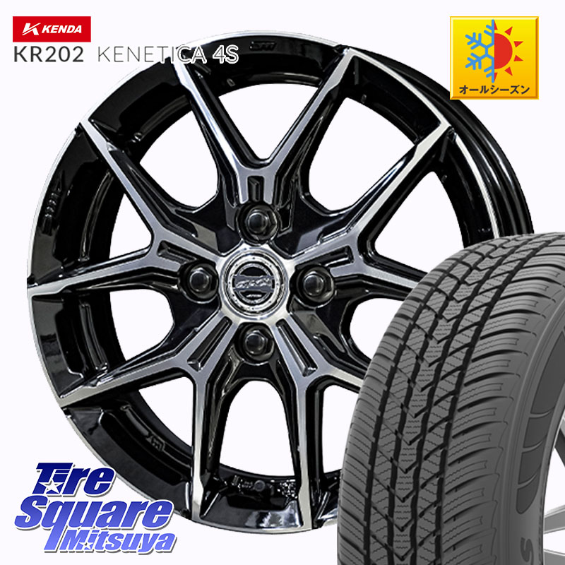 KENDA ケンダ KENETICA 4S KR202 オールシーズンタイヤ 155/65R14KYOHO SMACK +EK M1 ホイール 14インチ スマック 14X4.5J 45 4穴 100 デリカミニ2WD タント スペーシア サクラ ハイゼットアゲトラCustom車用※軽自動車専用ホイール※ ルークス ROOX 日産 デイズ デイ|タイヤスクエアミツヤ