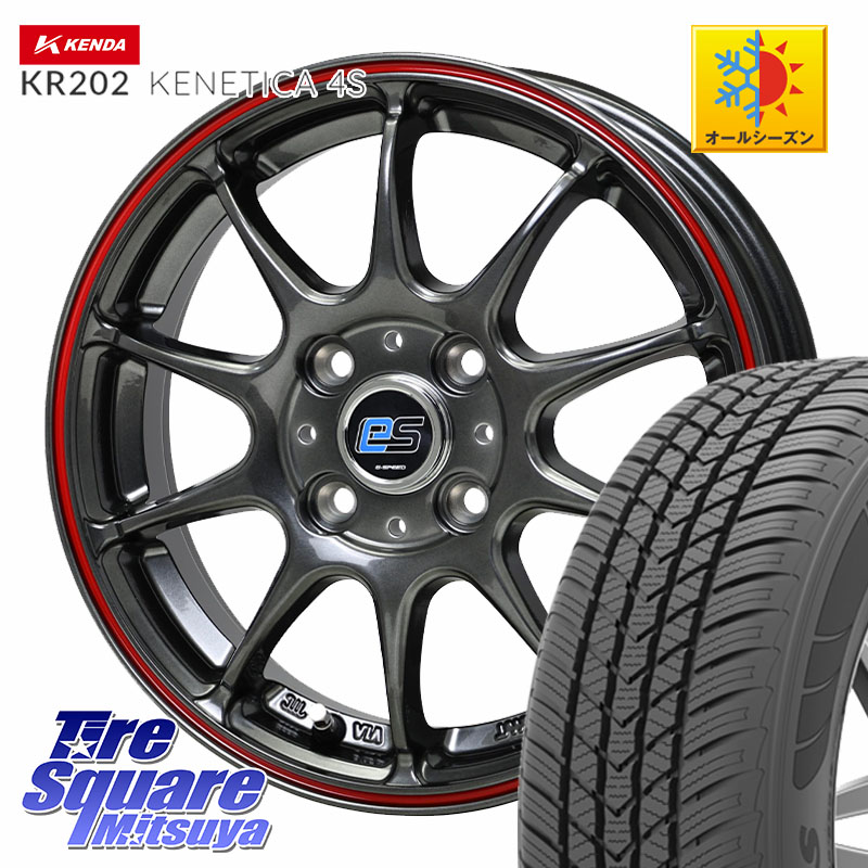 KENDA ケンダ KENETICA 4S KR202 オールシーズンタイヤ 165/65R14 HotStuff G･SPEED es-01 ホイール 14インチ 14 X 4.5J +45 4穴 100 デリカミニ4WD キャスト[アクティバ] ハスラー ピクシスジョイ[Cグレード] ハイゼット アゲトラCustom車用※軽自動車専用ホイール※
