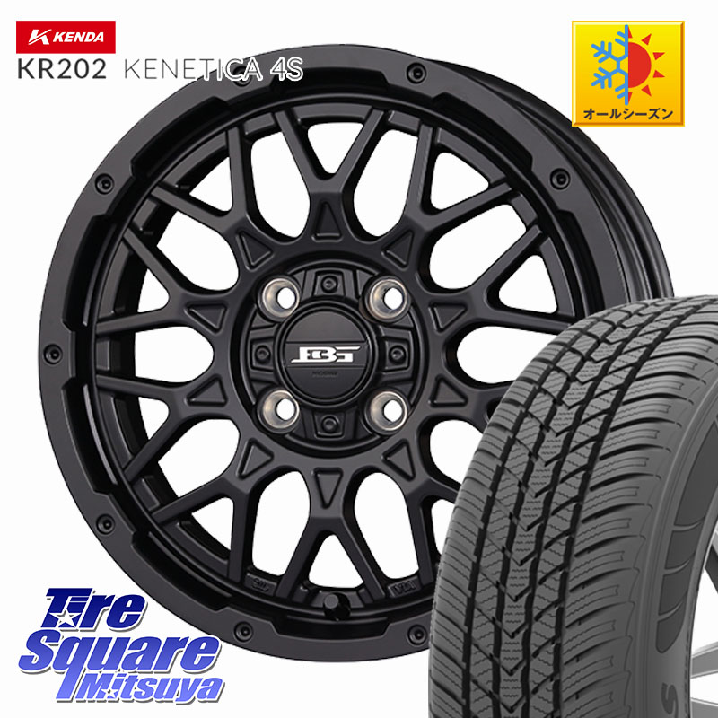 KENDA ケンダ KENETICA 4S KR202 オールシーズンタイヤ 165/65R14 KOSEI BOTTOMGARCIA SHADOWBAHT ホイール 14インチ 14 X 4.5J +45 4穴 100 デリカミニ4WD キャスト[アクティバ] ハスラー ピクシスジョイ[Cグレード] ハイゼット アゲトラCustom車用※軽自動車専用ホイ