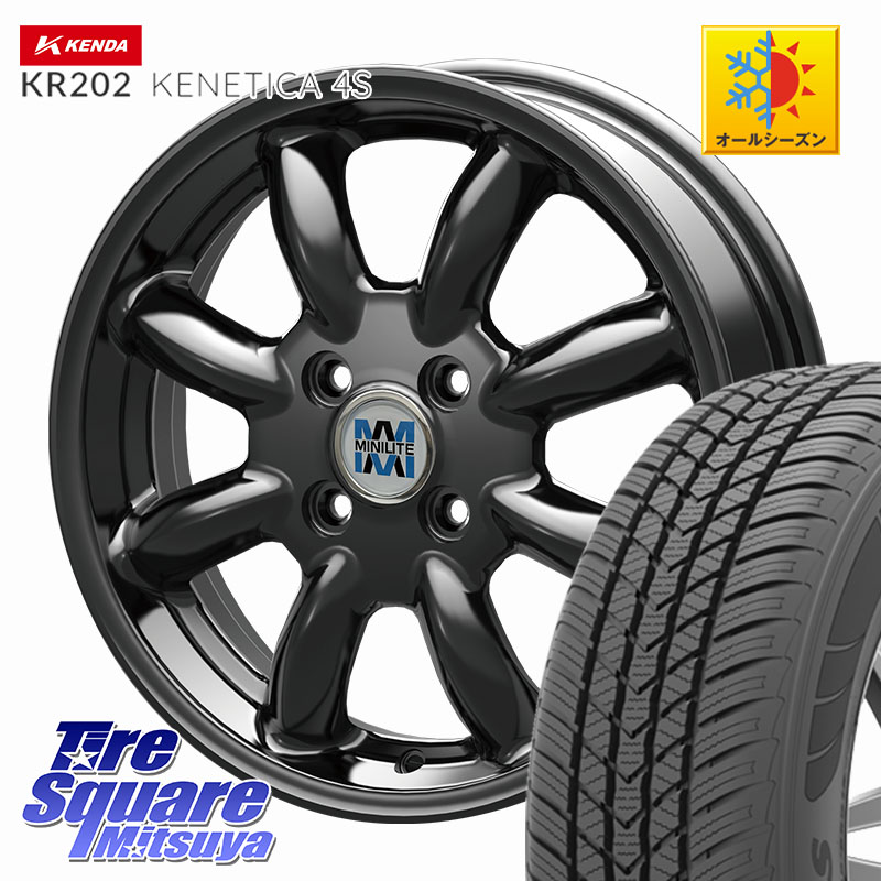 KENDA ケンダ KENETICA 4S KR202 オールシーズンタイヤ 165/65R14KOSEI MINILITE ブラック ホイール 14インチ ミニライト 14X4.5J 45 4穴 100 デリカミニ4WD キャスト[アクティバ] ハスラー ピクシスジョイ[Cグレード] ハイゼットアゲトラCustom車用※軽自動車専用ホイ｜タイヤスクエアミツヤ