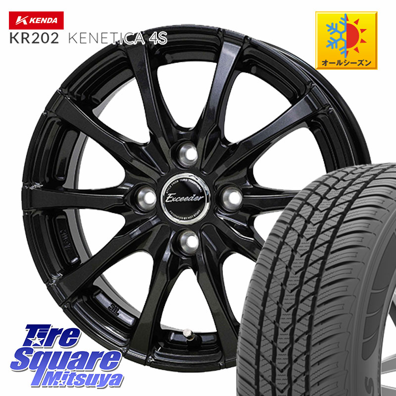KENDA ケンダ KENETICA 4S KR202 オールシーズンタイヤ 165/65R14HotStuff Exceeder E08 ホイール 14インチ エクシーダ 14X5.0J 38 4穴 100 M900系タンク/ルーミー 700系パッソ ダイハツ トールM900S・M910S ジャスティ(M900/910F) ブーン BOON ルーミー パッソ エブリ｜タイヤスクエアミツヤ 42,672円