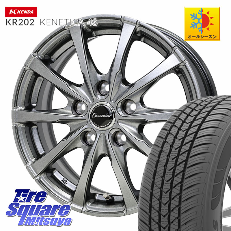 KENDA ケンダ KENETICA 4S KR202 オールシーズンタイヤ 195/65R15 HotStuff Exceeder E08 ホイール 15インチ エクシーダ 15 X 6.0J +43 5穴 114.3 C27セレナ