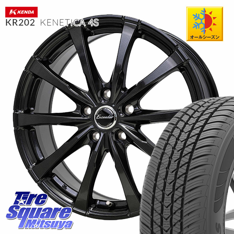 KENDA ケンダ KENETICA 4S KR202 オールシーズンタイヤ 195/65R15HotStuff Exceeder E08 ホイール 15インチ エクシーダ 15X6.0J 50 5穴 114.3 ヴォクシー VOXY ノア NOAH ステップワゴン アルテッツア アクセラ MAZDA|タイヤスクエアミツヤ