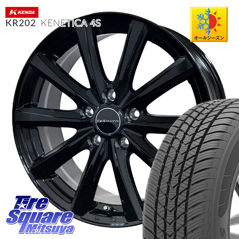 KENDA ケンダ KENETICA 4S KR202 オールシーズンタイヤ 195/65R15コスミック DIAVOLETTO D.TEN ホイール 15インチ 15X6.0J 45 5穴 114.3 C27セレナ ランディ リバティ 日産 シルフィ 日産 セレナ SERENA 日産 オーリス カローラルミオン ステップワゴン アルテッツア|タイヤスクエアミツヤ