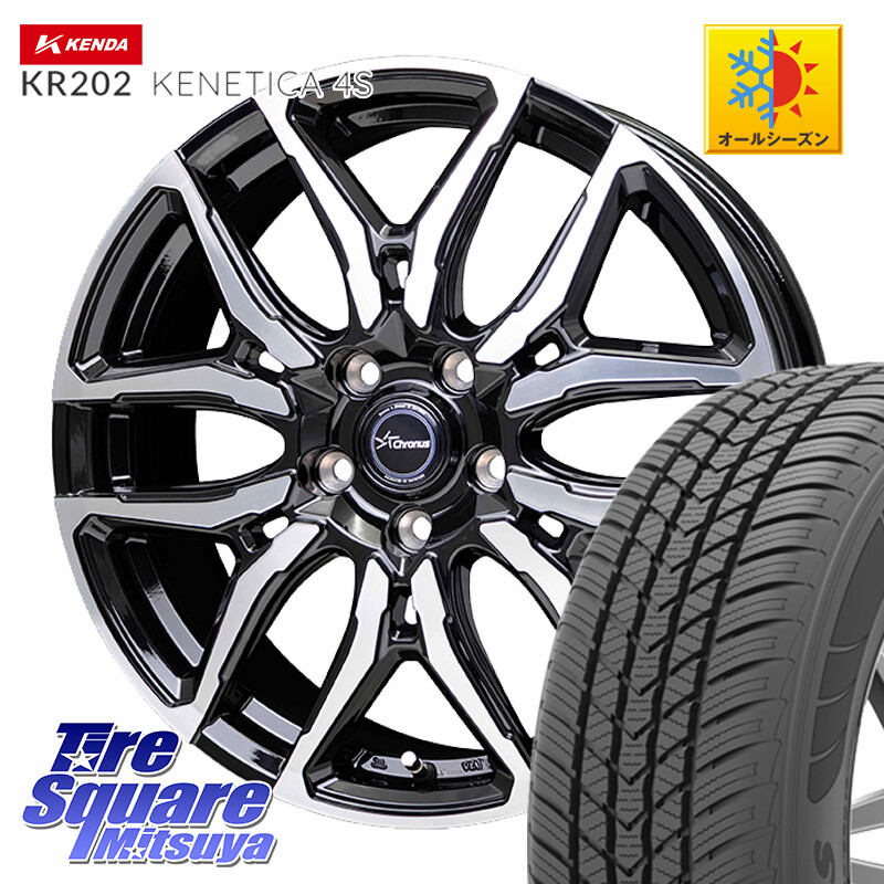 KENDA ケンダ KENETICA 4S KR202 オールシーズンタイヤ 195/65R15HotStuff Chronus CH-114 CH114 クロノス ホイール 15インチ 15X6.0J 50 5穴 114.3｜タイヤスクエアミツヤ