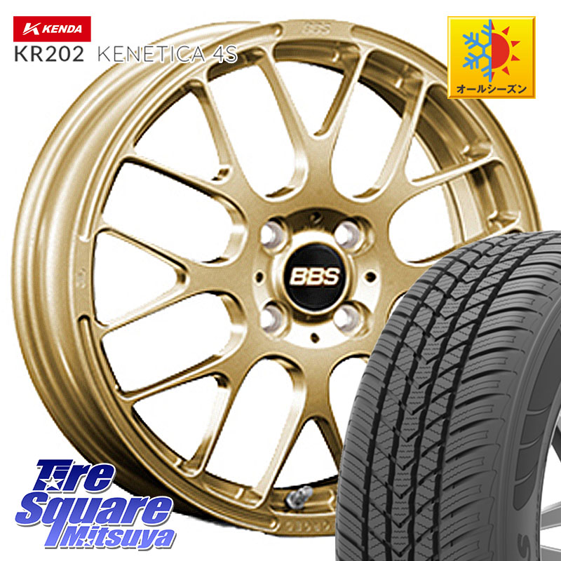 KENDA ケンダ KENETICA 4S KR202 オールシーズンタイヤ 195/65R15BBS RP 鍛造1ピース ホイール 15インチ 15X5.5J 45 4穴 100 E13オーラ カローラフィールダー カローラアクシオ｜タイヤスクエアミツヤ