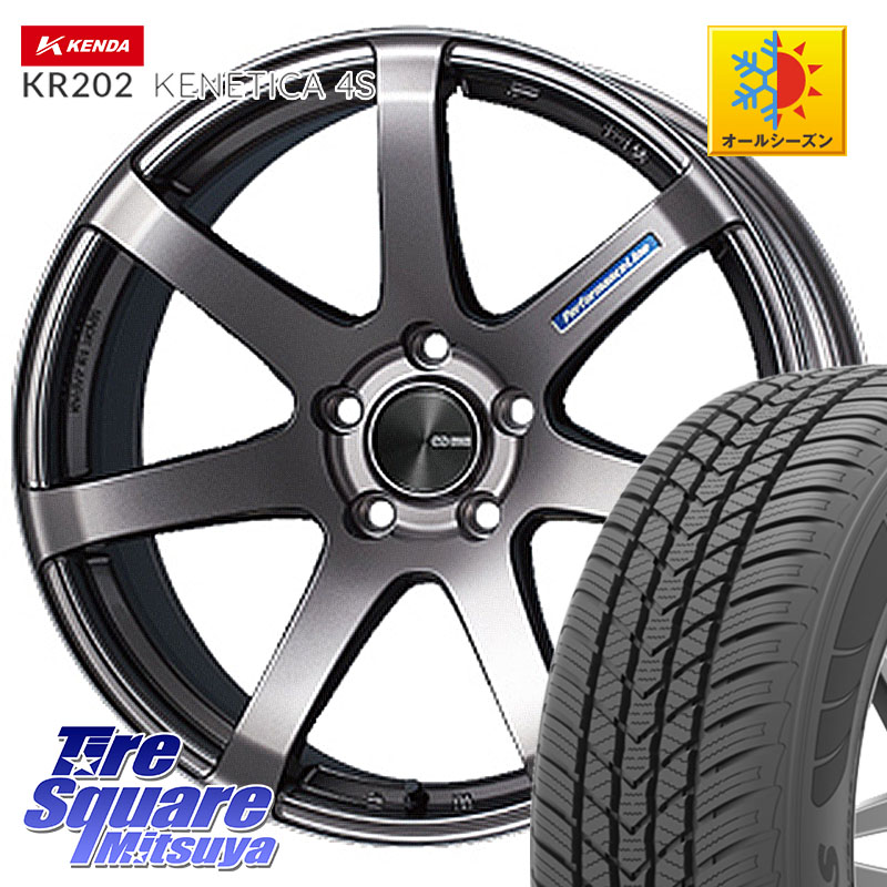 KENDA ケンダ KENETICA 4S KR202 オールシーズンタイヤ 195/65R15 ENKEI エンケイ PerformanceLine PF07 DS ホイール 15 X 6.0J +45 4穴 100 E13オーラ