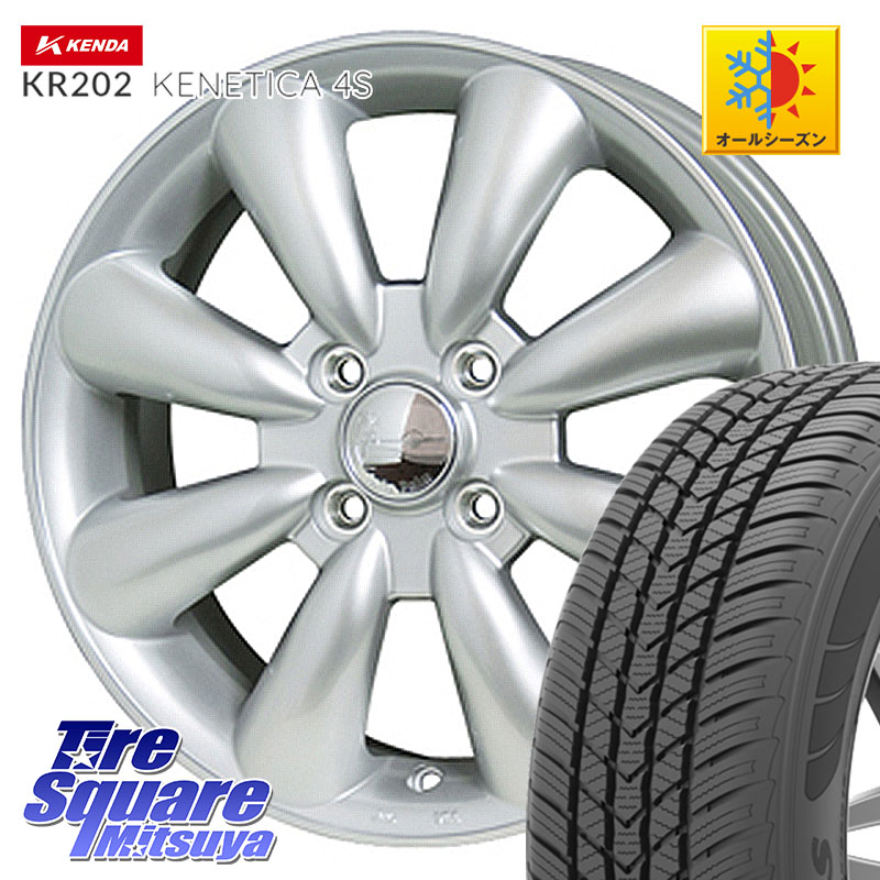 KENDA ケンダ KENETICA 4S KR202 オールシーズンタイヤ 165/65R14HotStuff ララパーム KC-8 lala Palm KC8 SIL ホイール 14インチ 14X4.5J 43 4穴 100 キャスト[アクティバ] ピクシスジョイ[Cグレード] ハイゼットアゲトラCustom車用※軽自動車専用ホイール※ デリカ｜タイヤスクエアミツヤ