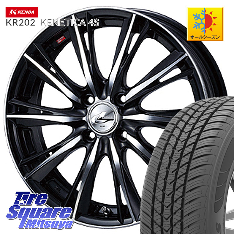 KENDA ケンダ KENETICA 4S KR202 オールシーズンタイヤ 195/65R15WEDS 33865 レオニス WX ウェッズ Leonis ホイール 15インチ 15X5.5J 50 4穴 100 E13ノートクロスオーバー|タイヤスクエアミツヤ