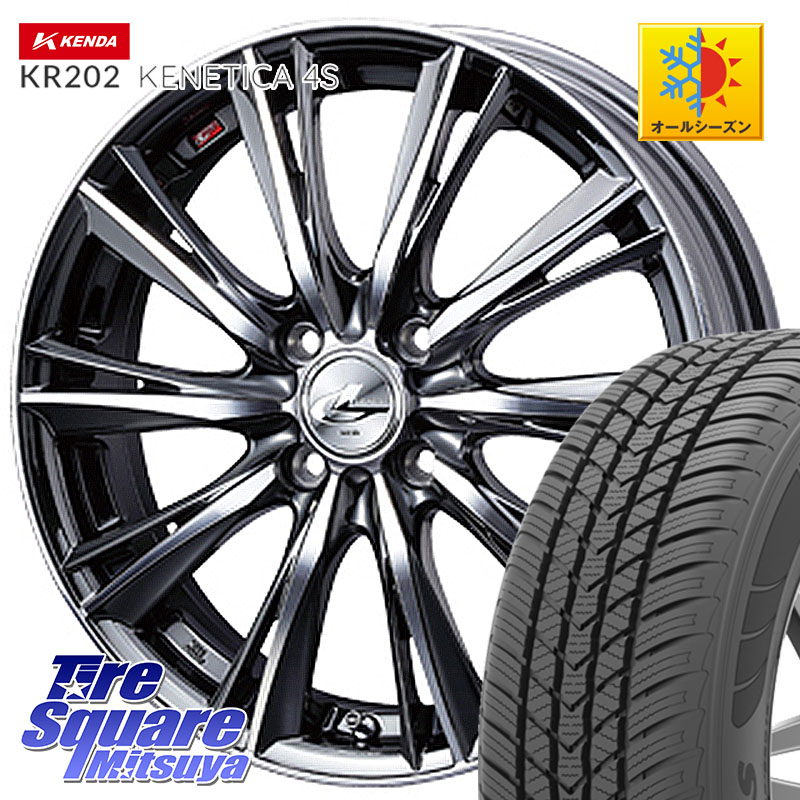 KENDA ケンダ KENETICA 4S KR202 オールシーズンタイヤ 155/65R14WEDS 33856 レオニス WX ウェッズ Leonis ホイール 14インチ 14X4.5J 45 4穴 100 N-BOX デリカミニ2WD タント スペーシア サクラ ハイゼットアゲトラCustom車用※軽自動車専用ホイール※ ルークス ROOX｜タイヤスクエアミツヤ 64,785円
