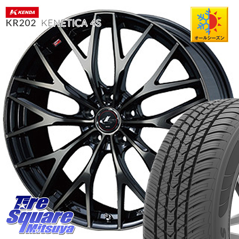 KENDA ケンダ KENETICA 4S KR202 オールシーズンタイヤ 195/65R15 WEDS レオニス MX ウェッズ Leonis ホイール 15インチ 15 X 6.0J +45 5穴 100 210系カローラスポーツ 50系プリウス