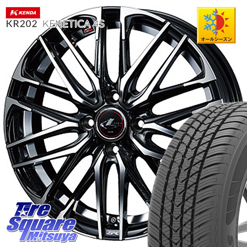 KENDA ケンダ KENETICA 4S KR202 オールシーズンタイヤ 195/65R15 WEDS レオニス SK PBMC 5H ウェッズ Leonis ホイール 15インチ 15 X 6.0J +45 5穴 100 210系カローラスポーツ 50系プリウス
