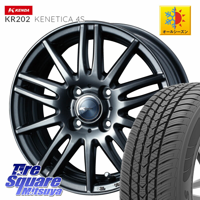 KENDA ケンダ KENETICA 4S KR202 オールシーズンタイヤ 195/65R15WEDS ウェッズ ZAMIK ザミック TITO 15インチ 15X5.5J 42 4穴 100 E13オーラ ブルーバードシルフィ 日産 カローラフィールダー カローラアクシオ|タイヤスクエアミツヤ
