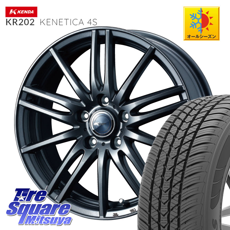 KENDA ケンダ KENETICA 4S KR202 オールシーズンタイヤ 195/65R15 WEDS ウェッズ ZAMIK ザミック TITO 15インチ 15 X 6.0J +43 5穴 114.3 C27セレナ